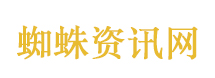 新加坡用鞭刑治理校园霸凌